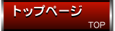 gbv